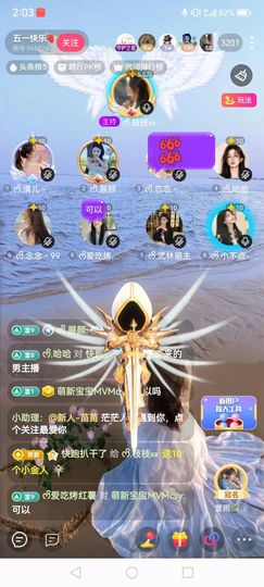 ᰔᩚ.枝枝➹的图片