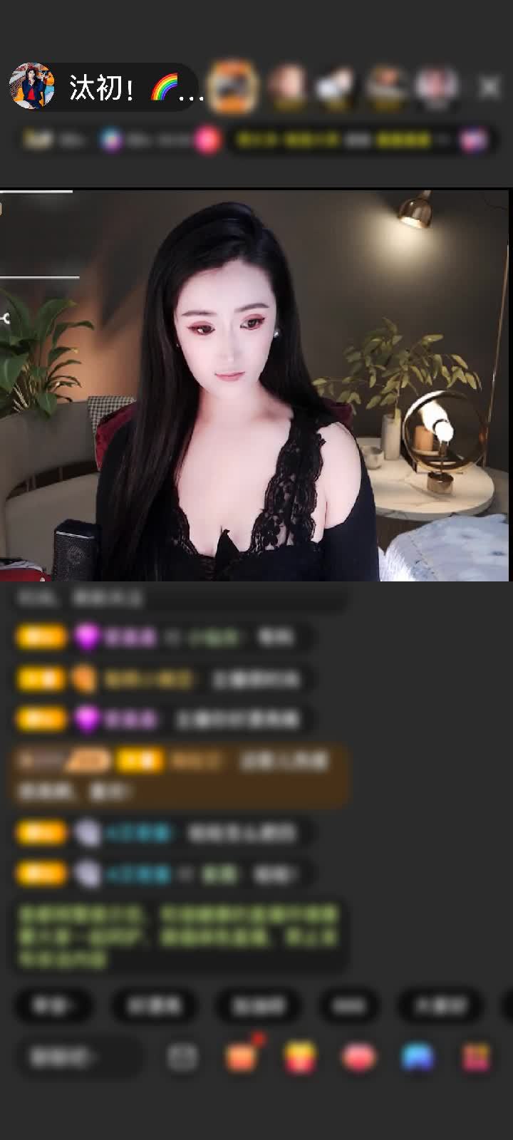 感谢神秘人赠送天空游乐园1个