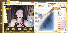 娜扎🧸主播照片
