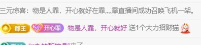 霏灬霏的图片