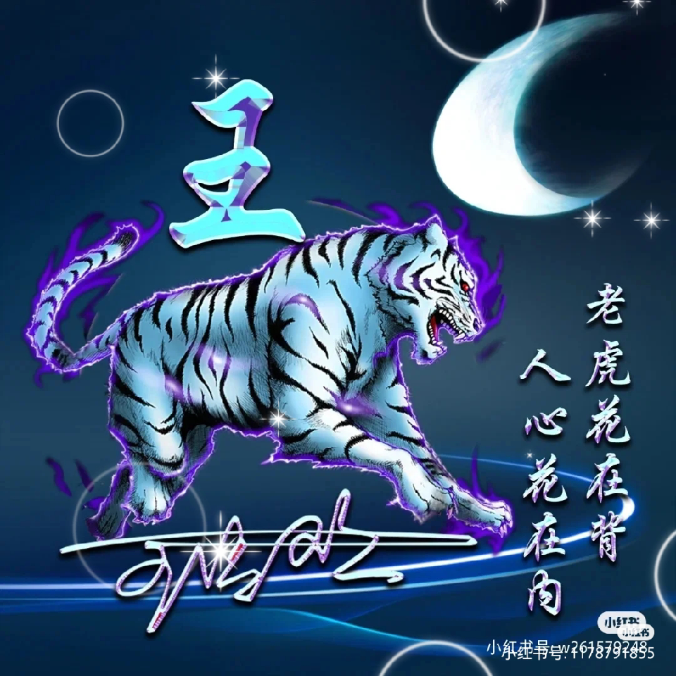 一滴奶海报