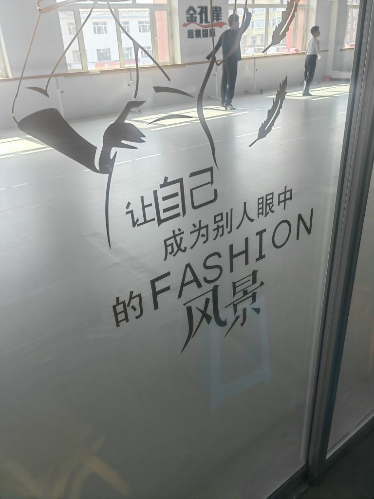 99！唱伤感的图片