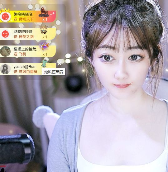 粮芯贺yes哥帝皇啦的图片