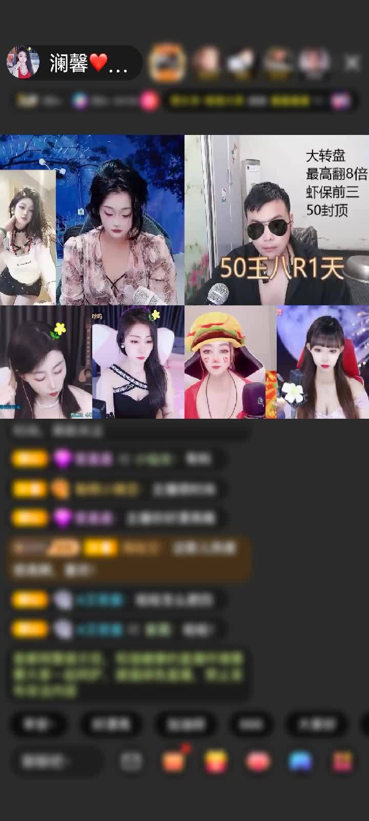 感谢落幕爹爹赠送钻石守护1个