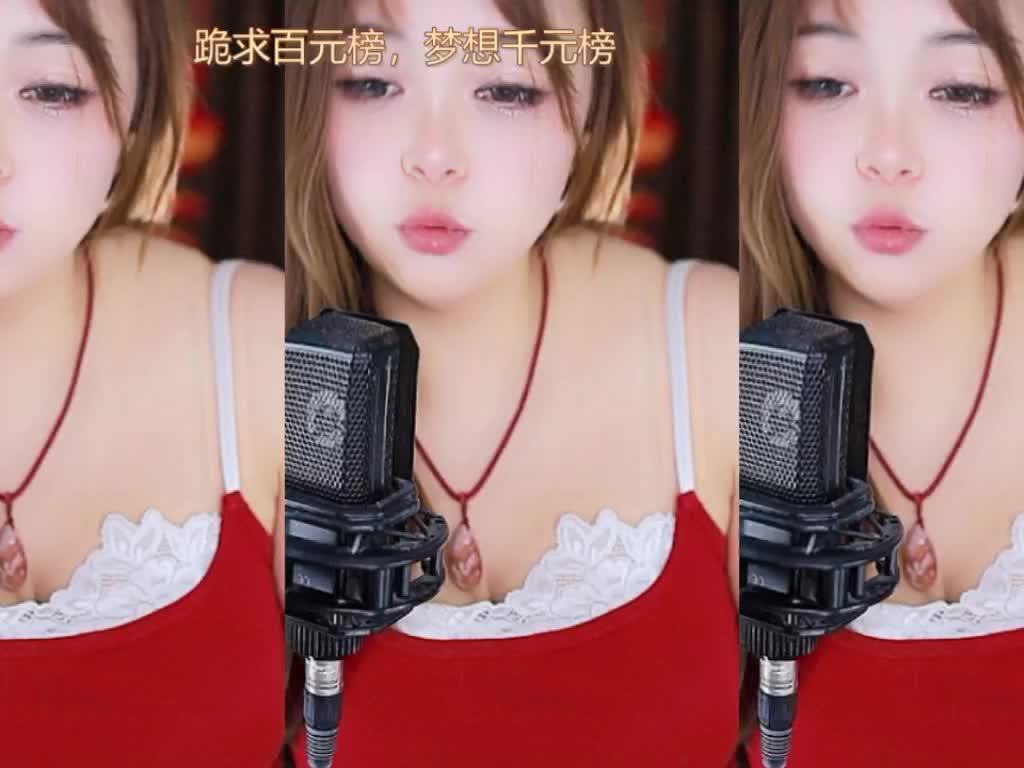 热舞录像