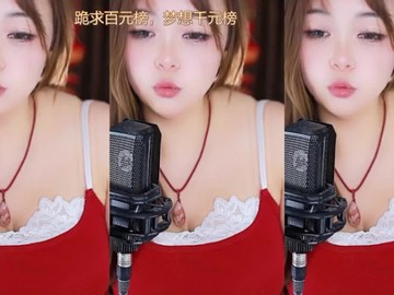 热舞录像