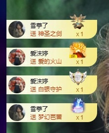 许华峰（努力版）的图片