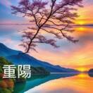 肖世全l