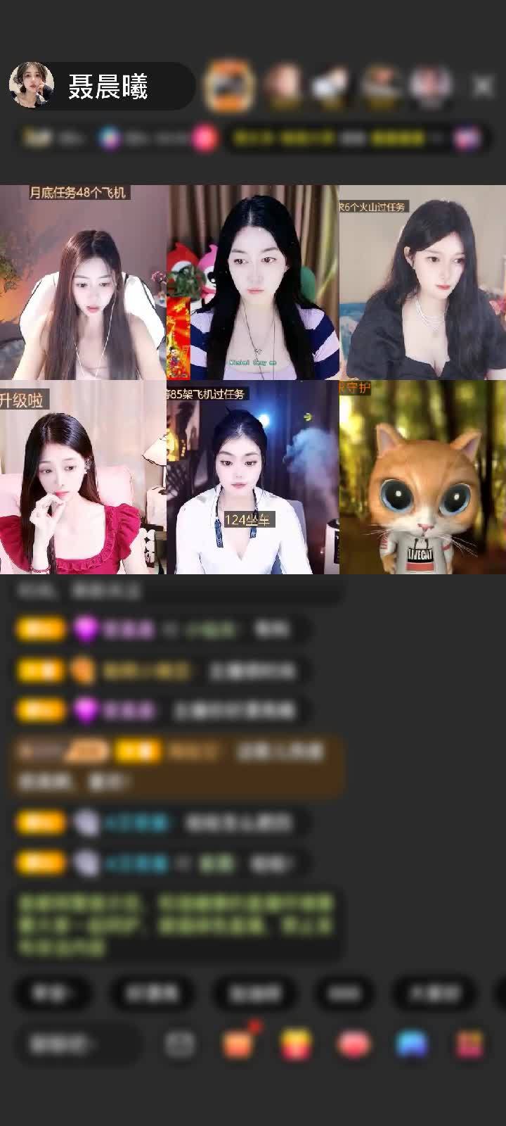 感谢小晨星.赠送钻石守护1个