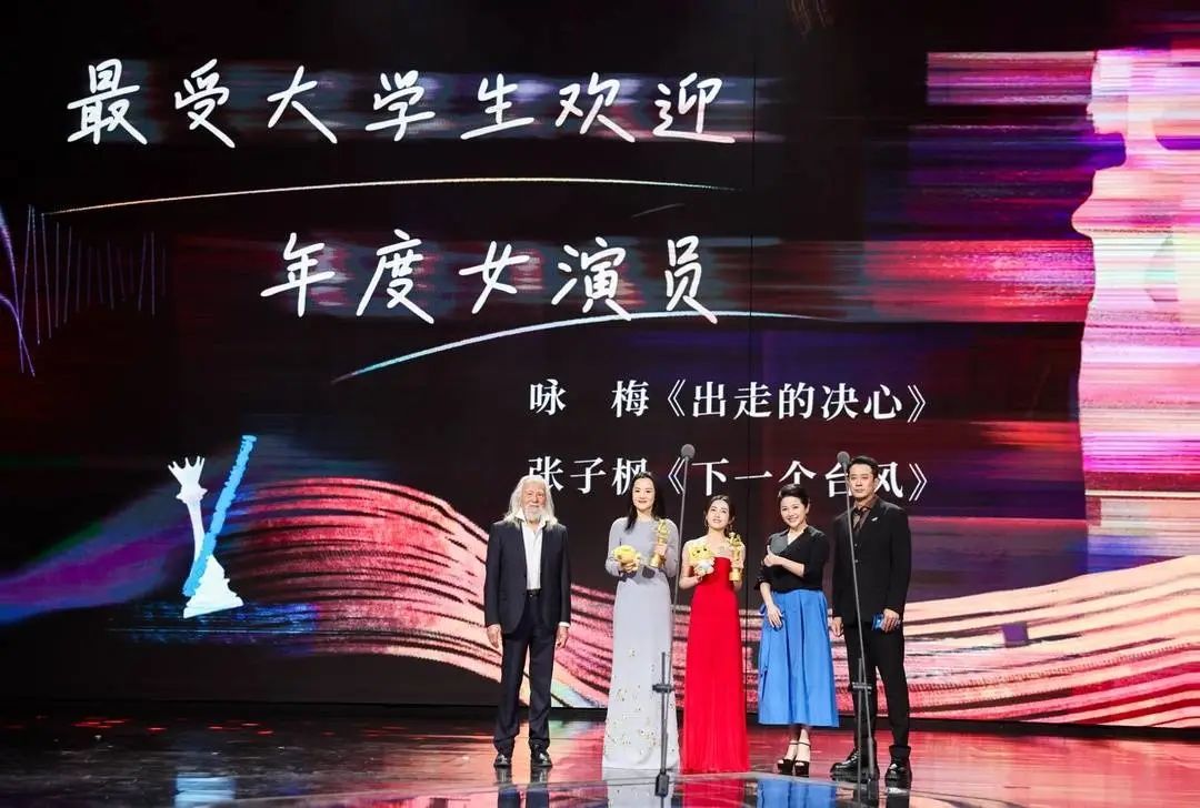 麦穗成熟倒计时的图片