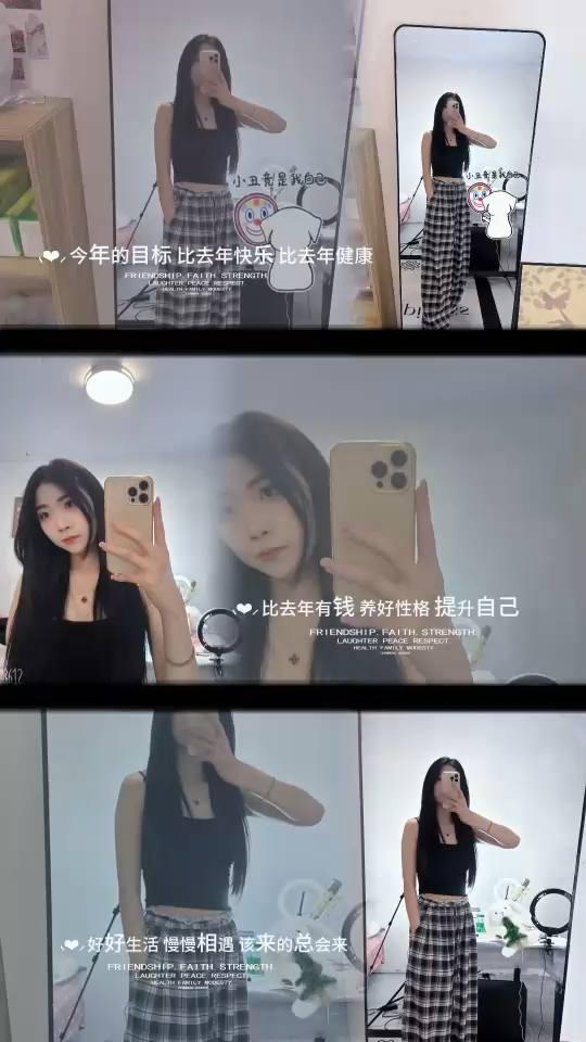 风吹哪页读哪页