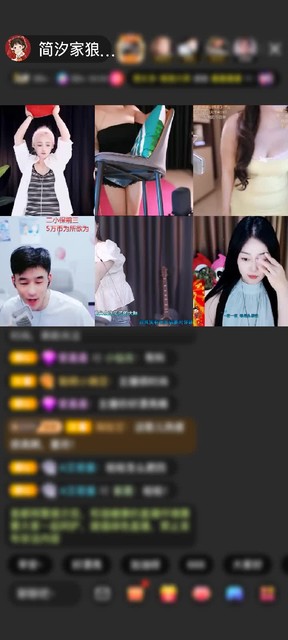 感谢孤独的狼755赠送狮吼天下1个