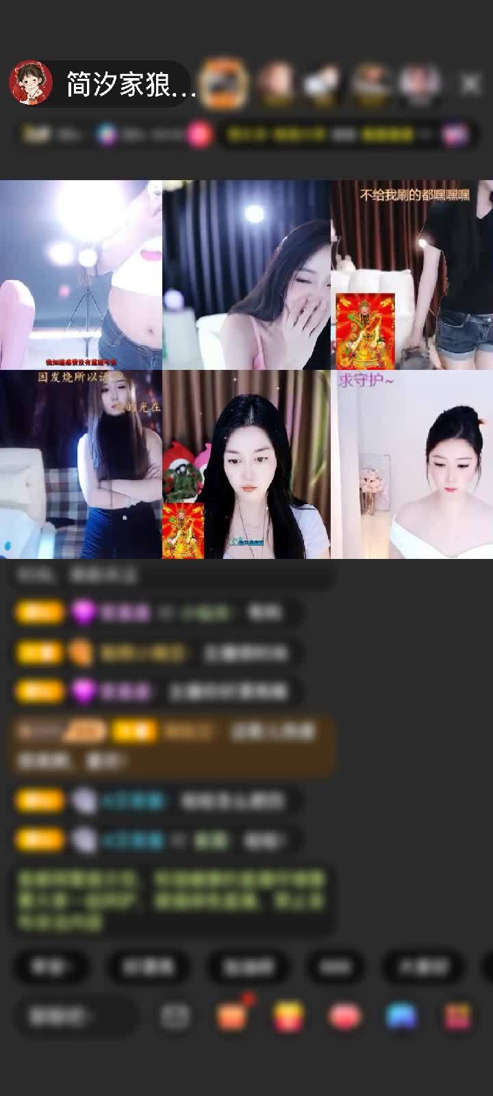 感谢孤独的狼755赠送天空游乐园1个