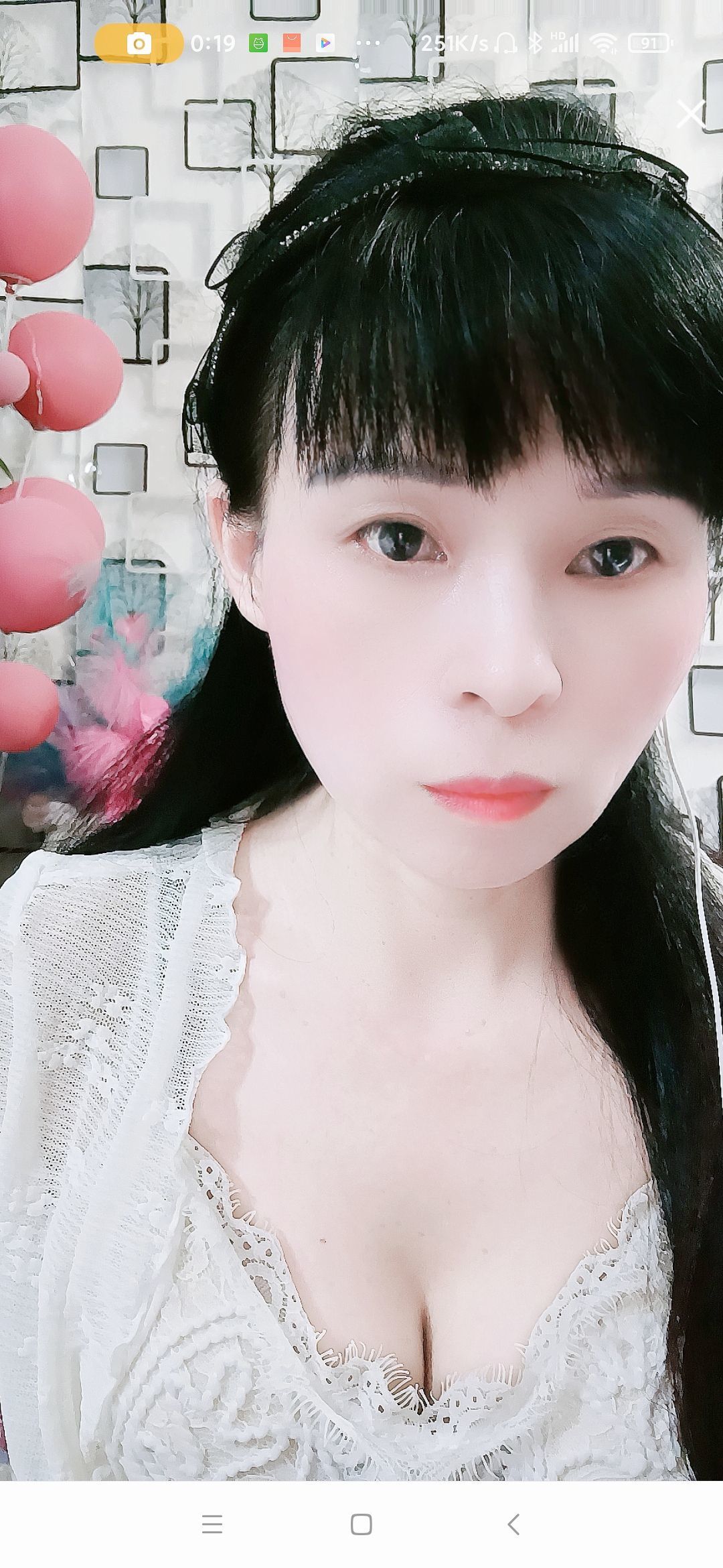 玲C求有缘人🌱的图片