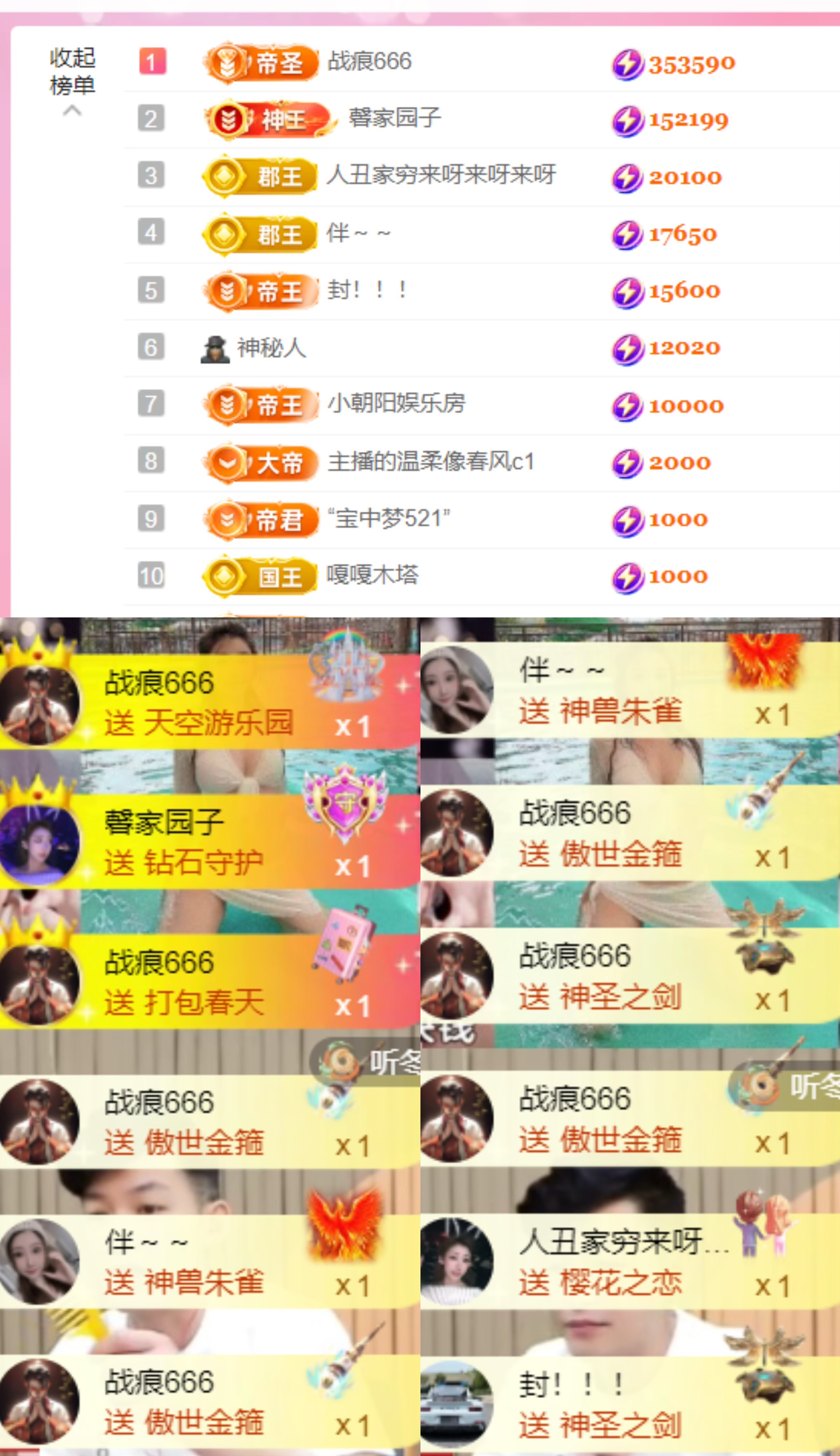 抱抱馨💌回来啦～的图片