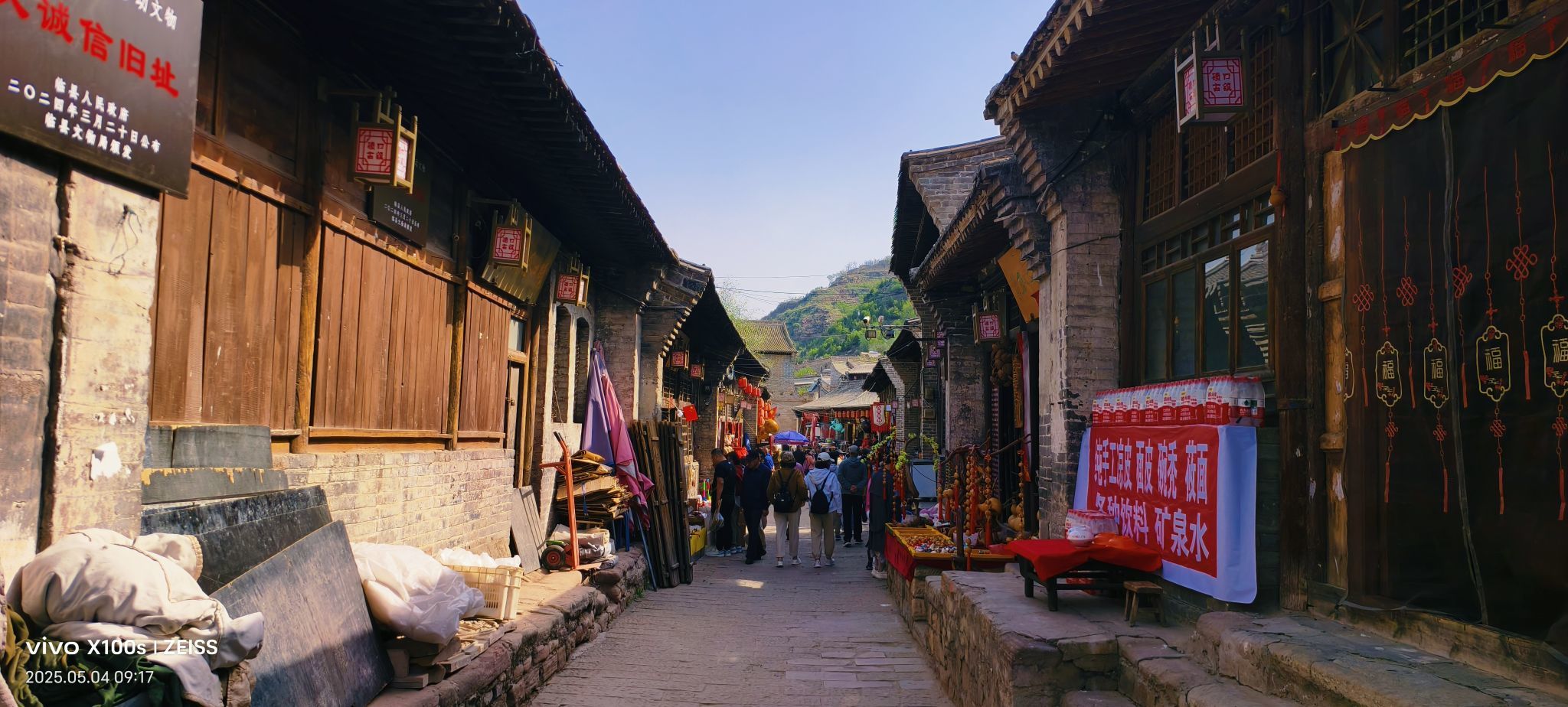妞妞骑行全国的图片