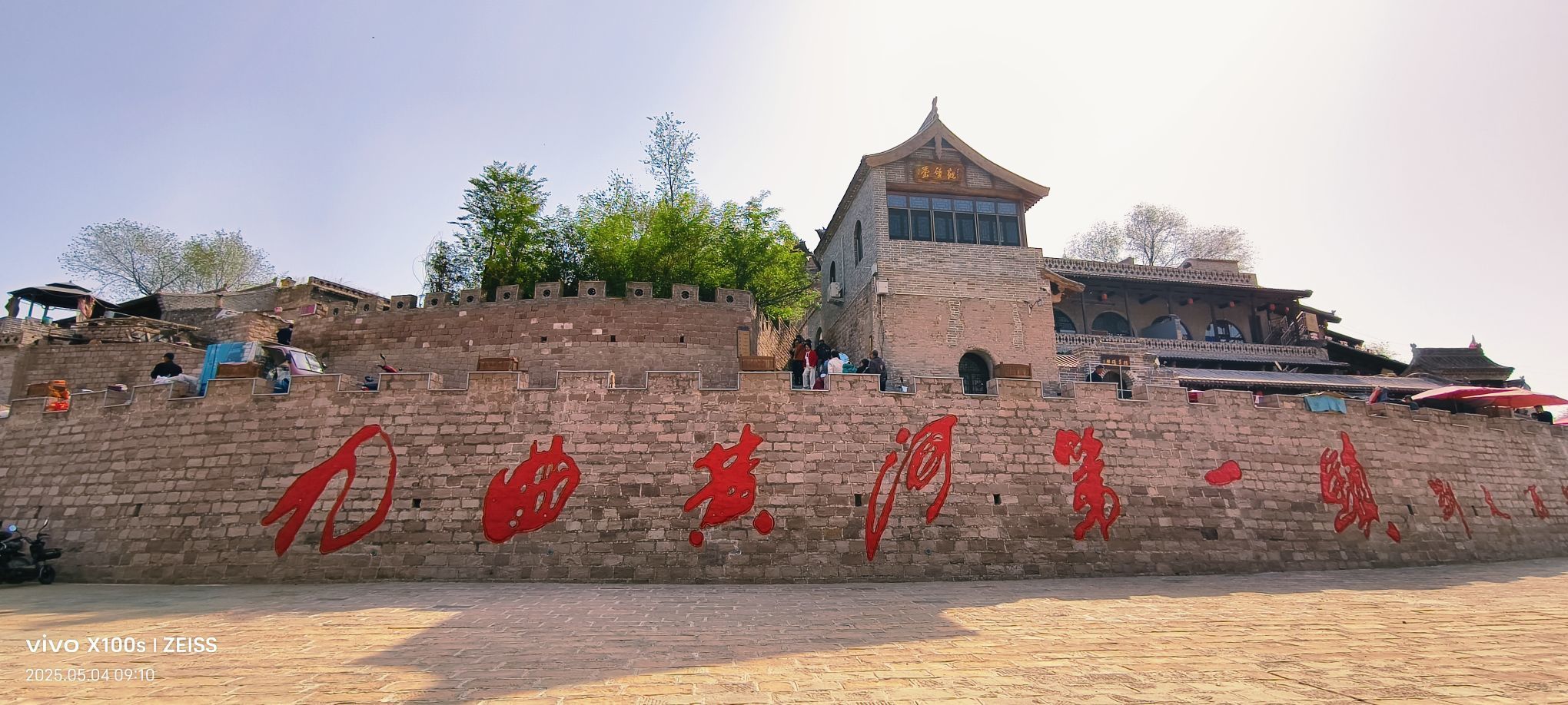 妞妞骑行全国的图片