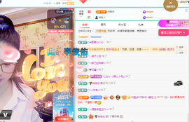 聆听~有个二十冠的梦主播照片