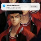 卡門（????）的頭像