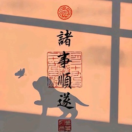萌妹要天天见主播照片