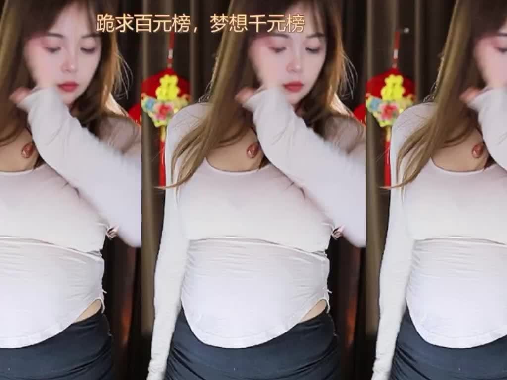 热舞录像