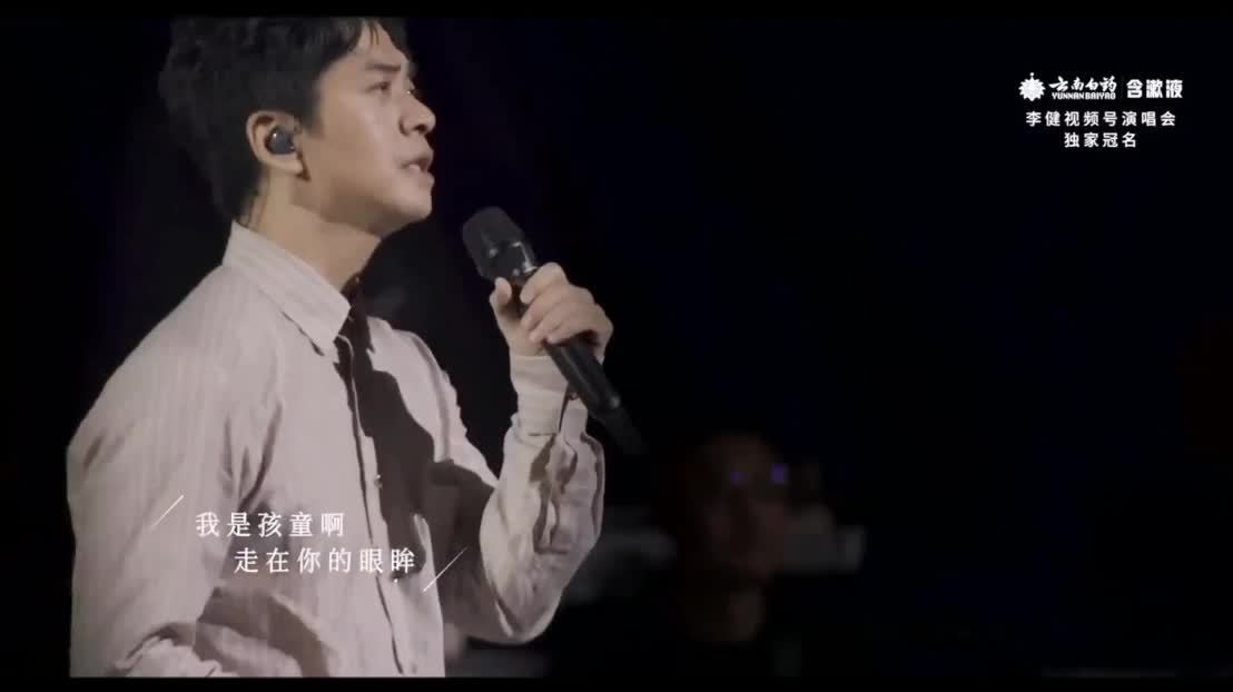 精磨工坊