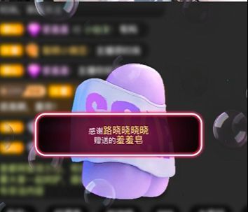 粮芯贺yes哥帝皇啦的图片