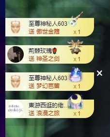 许华峰（努力版）的图片