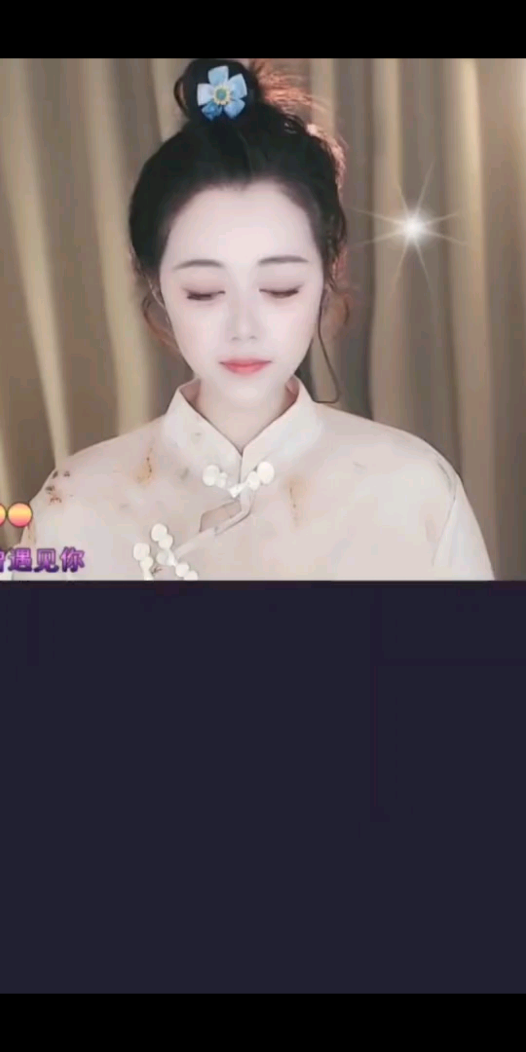 离，别，俩