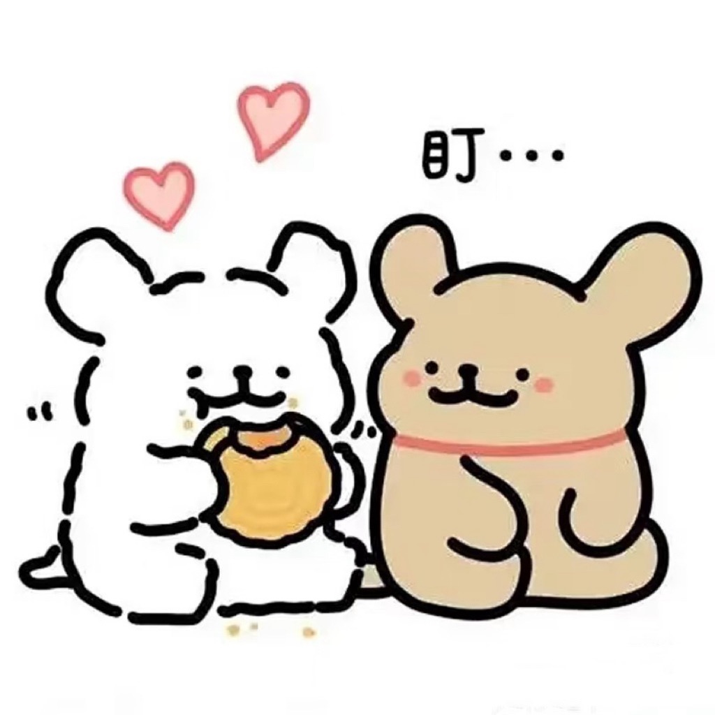 倾城🌸生理期休主播图片