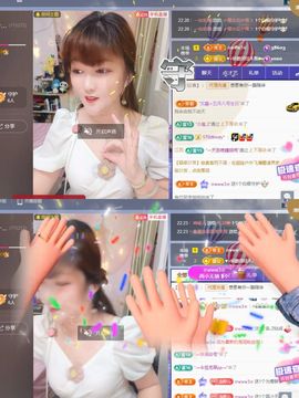 婷婷💕求过月底任务主播照片