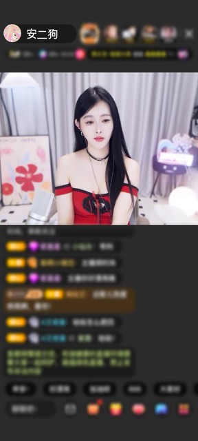 感谢十八（随遇而安）赠送狮吼天下1个
