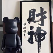 无声的暖陽丶