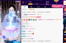 Coco👄琳寶的图片