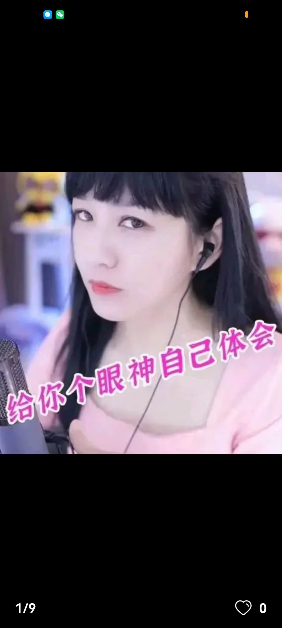 睿智云豹的图片