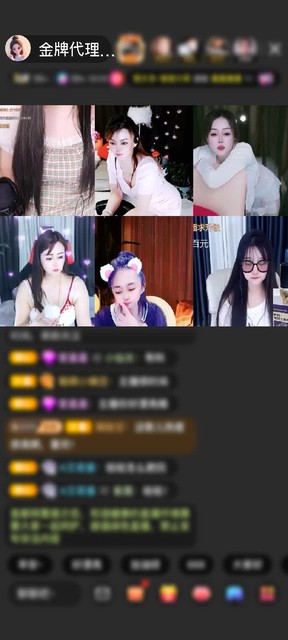 感谢萌新宝宝abc_赠送傲世金箍4个