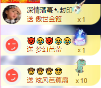 亿宝💞砥砺前行的图片