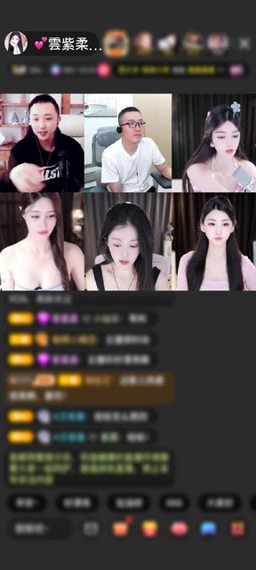 感谢ゞ-心情乄-赠送天空游乐园1个