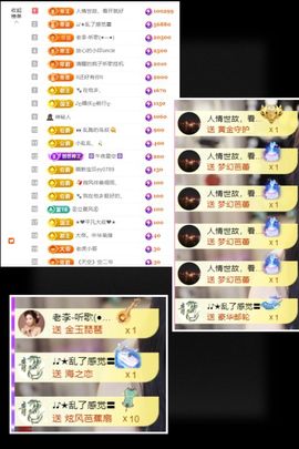 ღ娜娜ぃ安静唱歌🍀的图片