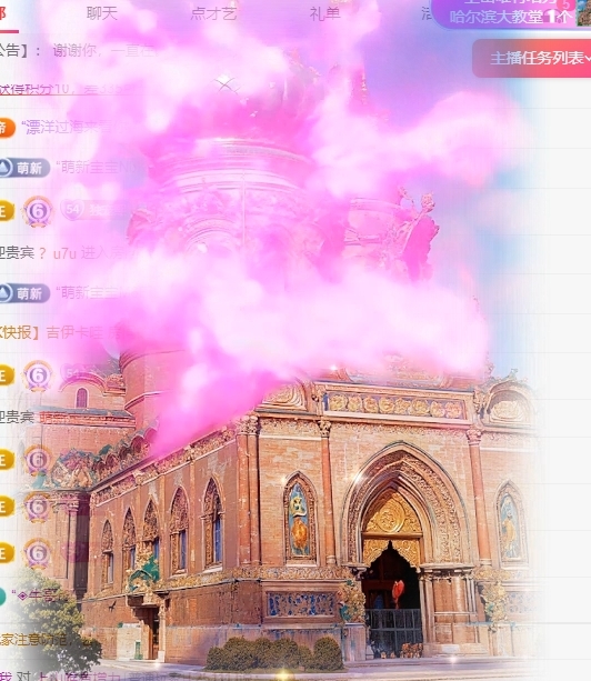 洛兮🦁72767的图片