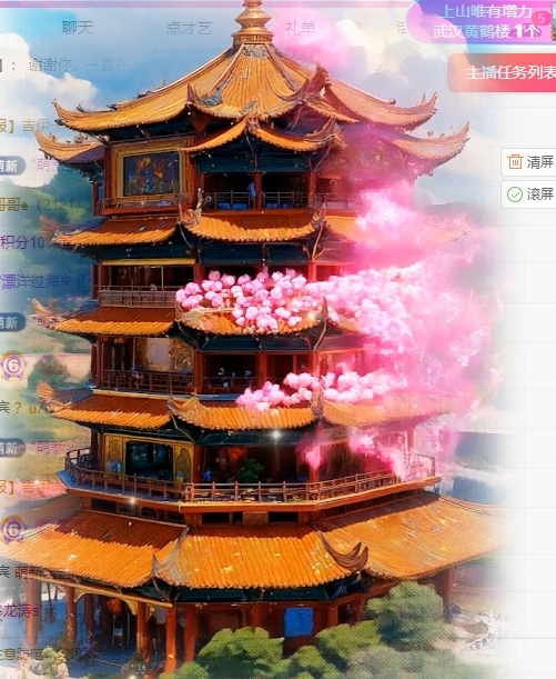 洛兮🦁72767的图片