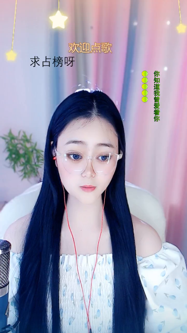 才艺视频