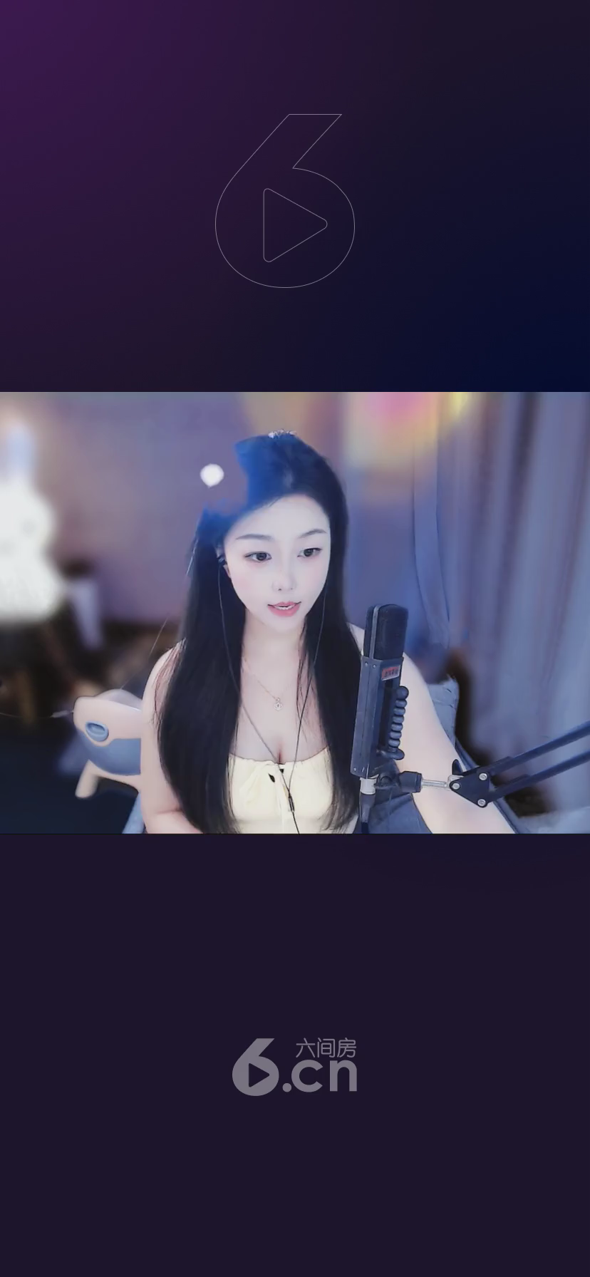 才艺视频