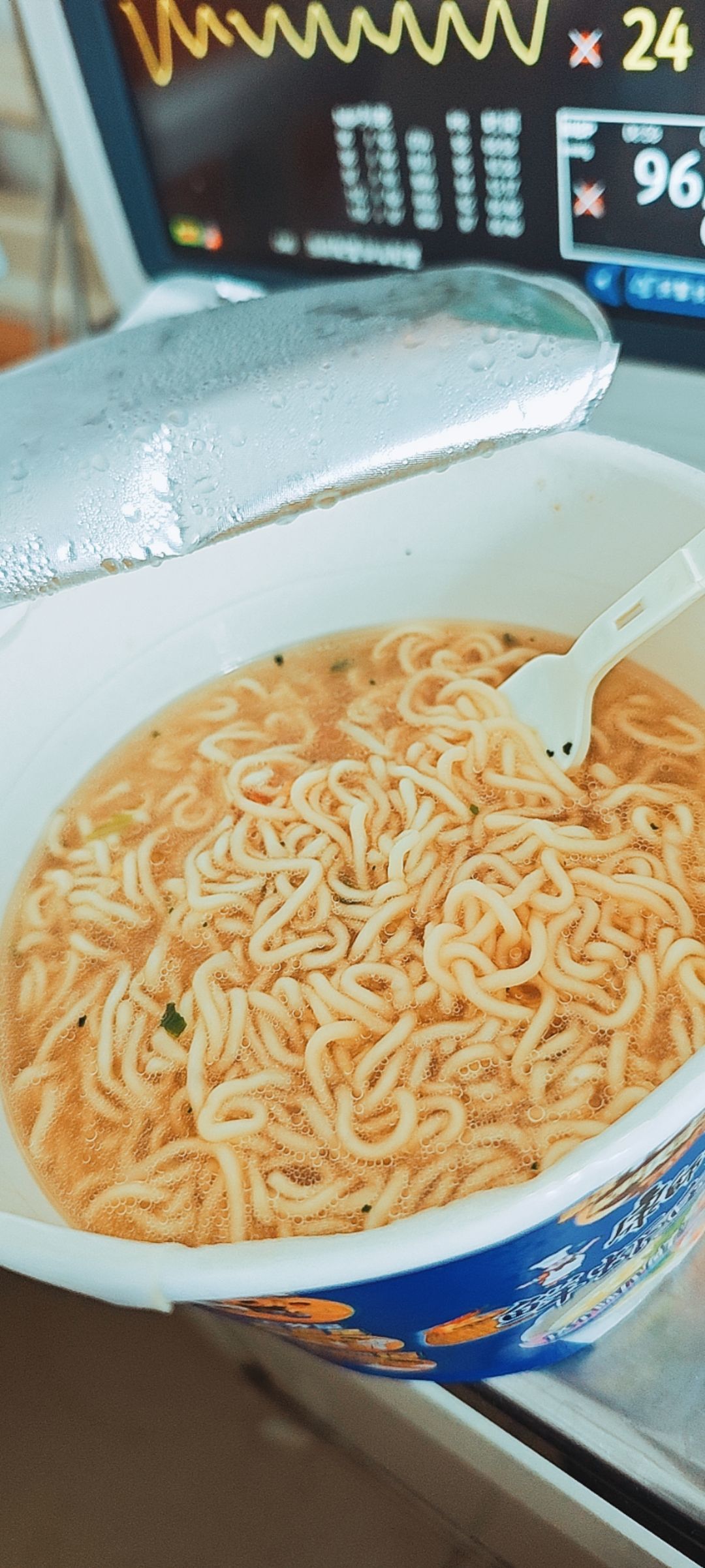 出卖我的爱你们快出来主播图片