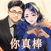 “王金彪”