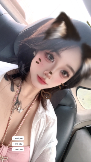 欣瑶/海报