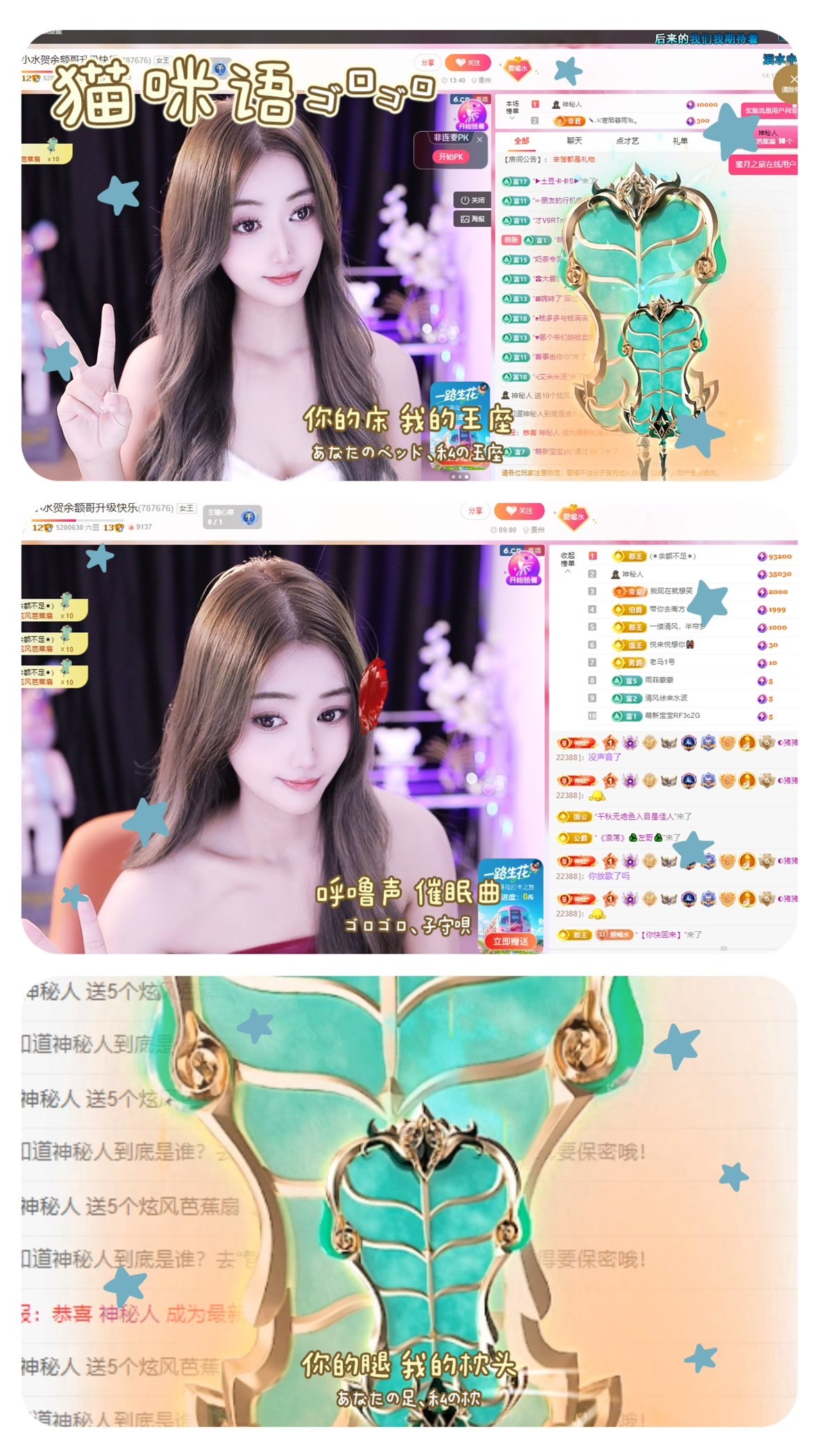 小水💦💦Tom的图片