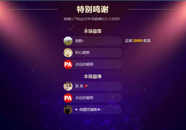 佑君♥《平安好运》的图片