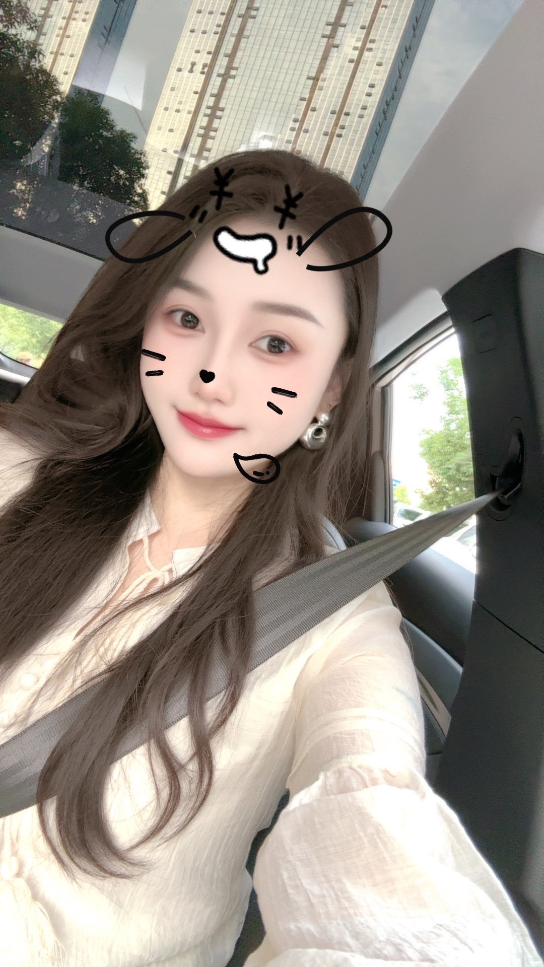 鑫宝🎵求升级的图片