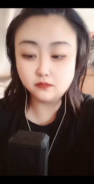 姐的野心比天高